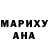 Amphetamine Розовый Stacey Lassiter