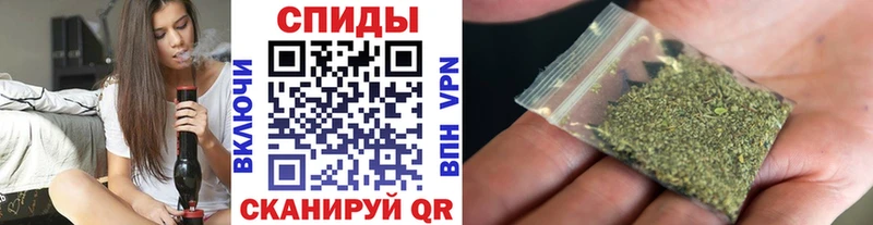 БУТИРАТ бутик  Конаково 