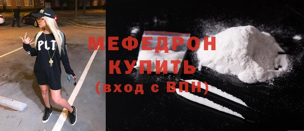 дмт Бронницы