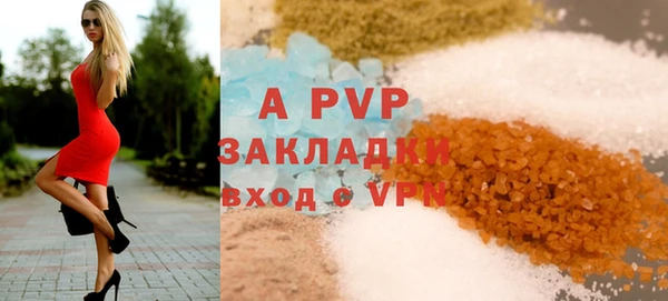 дмт Бронницы