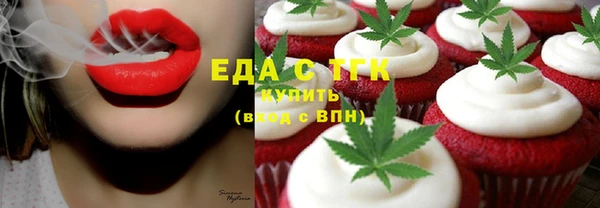 гашиш Остров