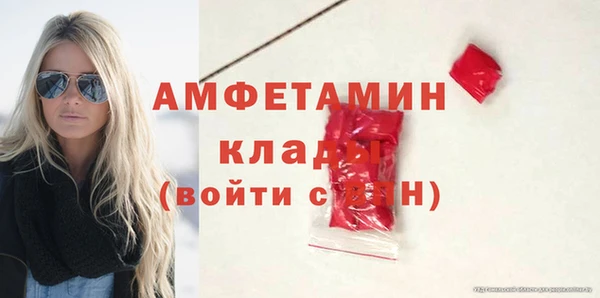 дмт Бронницы
