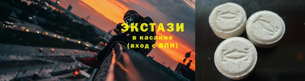 гашишное масло Бородино