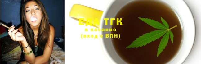 гашиш Остров
