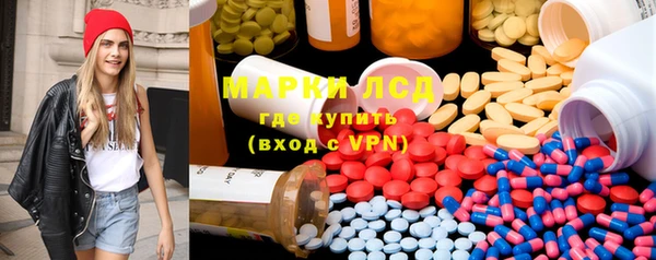 гашишное масло Бородино