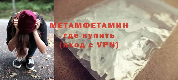 гашиш Остров