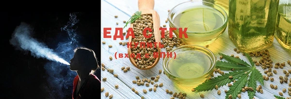 дмт Бронницы