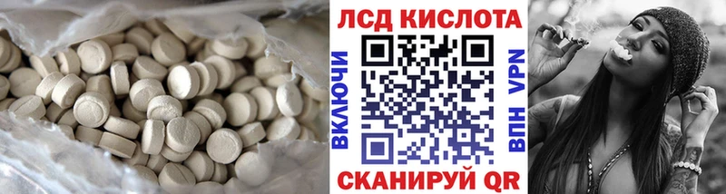 darknet формула  Конаково  Лсд 25 экстази ecstasy  как найти закладки 