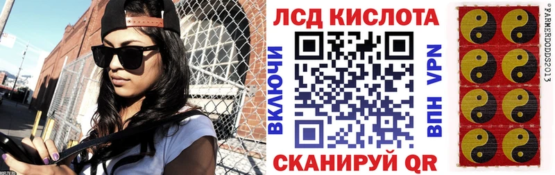 ОМГ ОМГ зеркало  Конаково  Марки 25I-NBOMe 1500мкг 