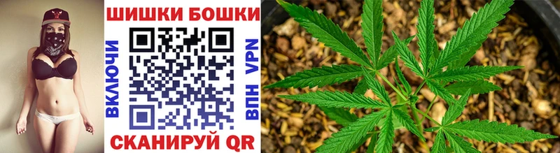 Марихуана VHQ  купить наркотики цена  Конаково 